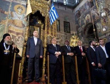 Αυτή είναι η έκθεση της CIA που προκάλεσε τις απελάσεις των Ρώσων διπλωματών από την Ελλάδα